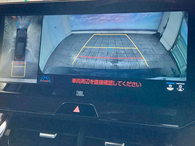 【お車の品質チェック!】全車、第三者専門機関の検査済み!検査結果を正直に開示!車両状態をシッカリと把握して安心してお買い求め頂けます♪より具体的な車両状態のご確認はお電話にてご対応致します!