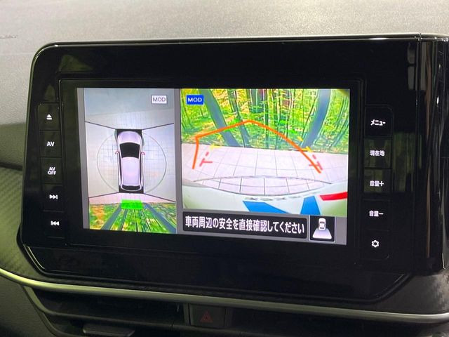 �y�A���E���h�r���[���j�^�[�z��p�̃J�����ɂ��A�ォ�猩���낵���悤�Ȏ��_��360�x�N���}�̎��͂��m�F���邱�Ƃ��ł��܂������p�������m�F���₷���A�����ꏊ�ł̐؂�Ԃ��⒓�Ԃ��X���[�Y�ɍs���܂��B