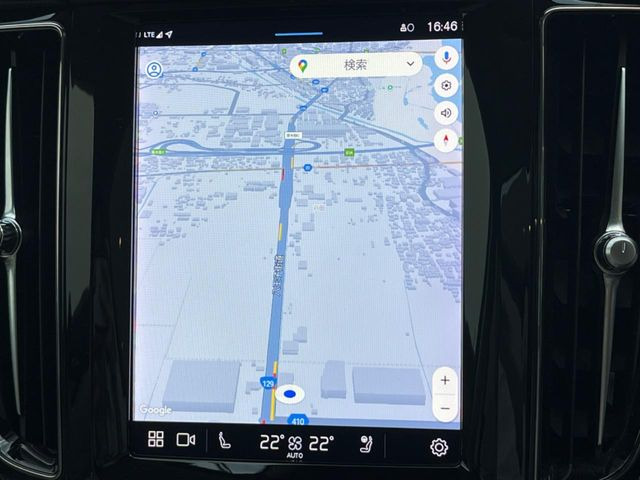 �yGoogle�}�b�v�z���ĂȂ��قǂɒ����I�ł킩��₷���A�������ɂ��D��鈵���₷���C���t�H�e�C�����g�V�X�e�����A�V�����̌������͂����܂��B