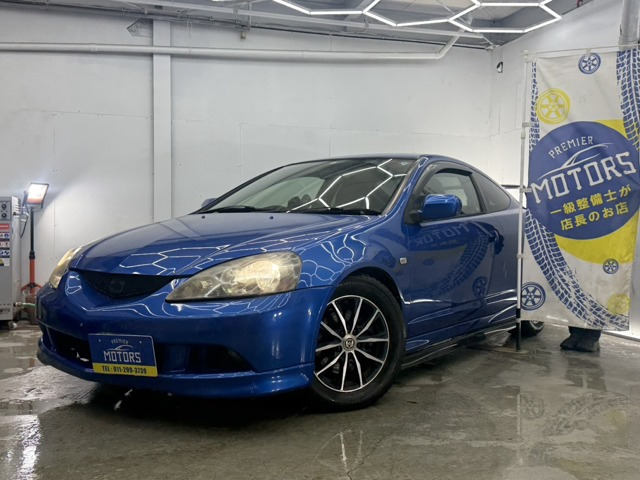 インテグラ2.0 タイプS