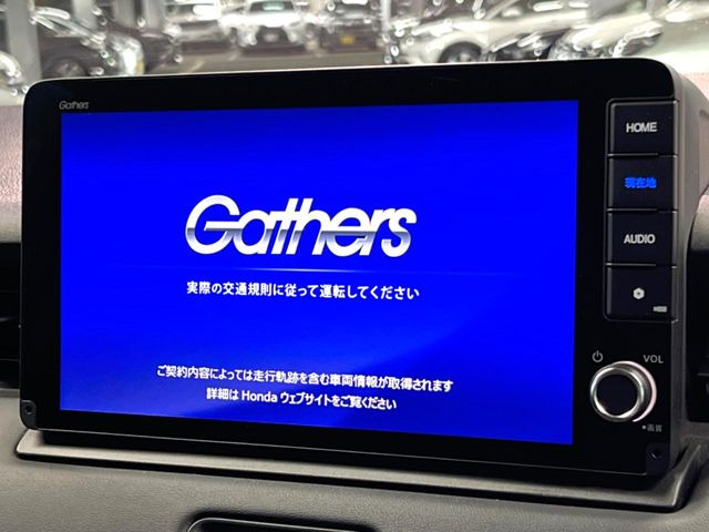 【ディスプレイオーディオ】視認性が高いディスプレイ付きオーディオを装備♪操作性も良好で直感的なソース選択が可能です。