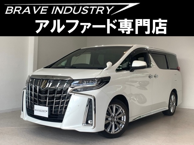 アルファード(トヨタ) 2.5 S タイプゴールド　1オ-ナ- 禁煙車 後席モニタ- 中古車画像
