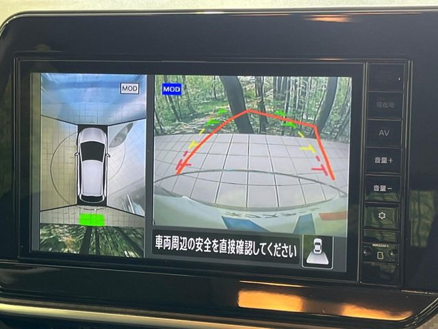 �y�A���E���h�r���[���j�^�[�z��p�̃J�����ɂ��A�ォ�猩���낵���悤�Ȏ��_��360�x�N���}�̎��͂��m�F���邱�Ƃ��ł��܂������p�������m�F���₷���A�����ꏊ�ł̐؂�Ԃ��⒓�Ԃ��X���[�Y�ɍs���܂��B