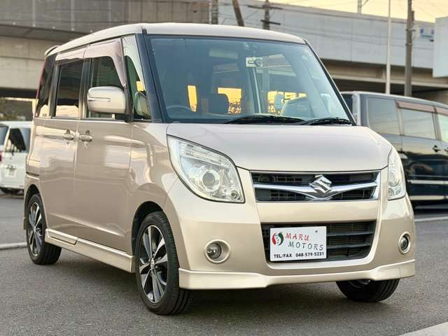 留守の事もございます。お電話の上お越し頂けますと幸いです。