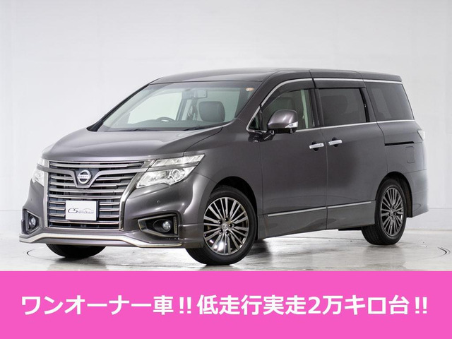 エルグランド(日産) 2.5 250ハイウェイスター プレミアム アーバンクロム　1オーナ 中古車画像