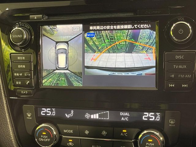 �y�A���E���h�r���[���j�^�[�z��p�̃J�����ɂ��A�ォ�猩���낵���悤�Ȏ��_��360�x�N���}�̎��͂��m�F���邱�Ƃ��ł��܂������p�������m�F���₷���A�����ꏊ�ł̐؂�Ԃ��⒓�Ԃ��X���[�Y�ɍs���܂��B