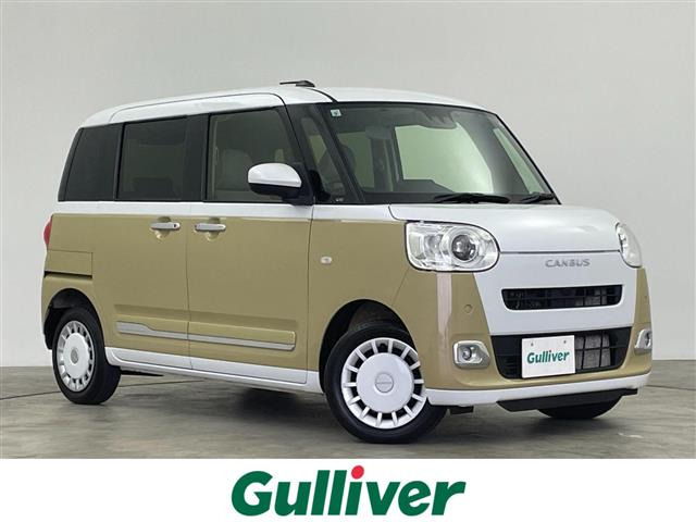 ムーヴキャンバスストライプス Gターボ 4WD