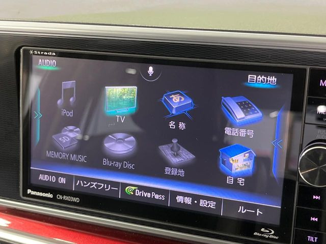 【ナビゲーション】目的地までしっかり案内してくれる使いやすいナビ。Bluetooth接続すればお持ちのスマホやMP3プレイヤーの音楽を再生可能!毎日の運転がさらに楽しくなります!!