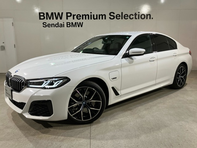 5シリーズセダン530e Mスポーツ