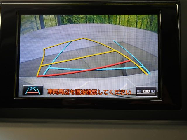 �y�o�b�N�J�����z���Ԏ��Ɍ�������A���^�C���f���Ŋm�F�ł��܂��B��^���Ǝ{�݂◧�̒��ԏ�ł̒��Ԏ���A��Ԃ̃o�b�N���ɑ劈��!�^�]�X�L���Ɋւ�炸�A����K�{�ƂȂ��������̂ЂƂł�!