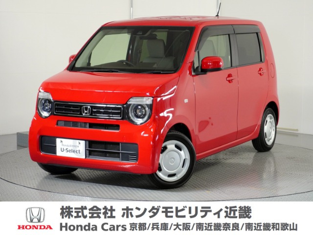 N-WGNL ホンダ センシング