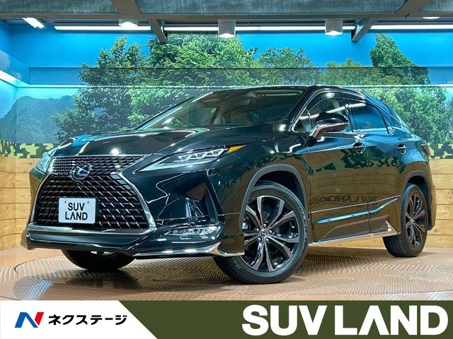 RX(レクサス) 450h バージョンL 中古車画像