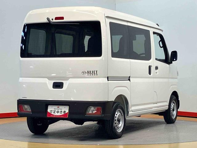ハイゼットカーゴ