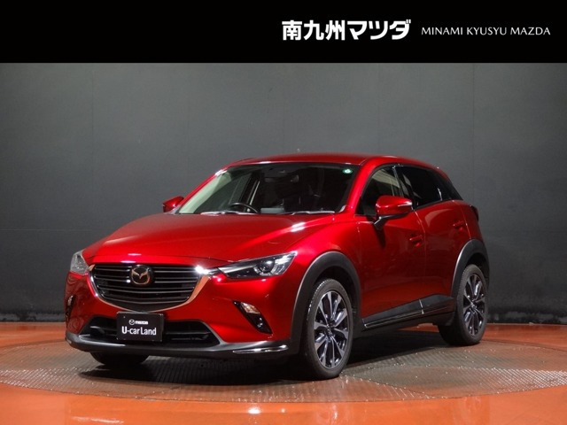 CX-31.8 XD プロアクティブ Sパッケージ