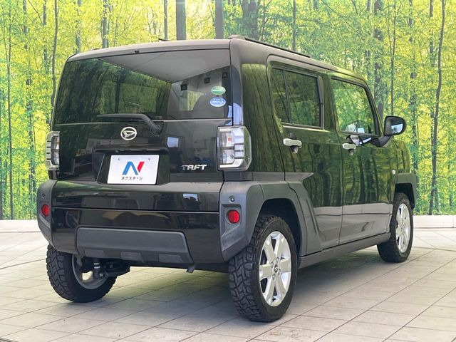 ���S���̃l�N�X�e�[�W���炨���񂹂��\��!�����̓X�܂ɓW�����Ă���N���}���C�ɂȂ�ꍇ���A�Ŋ��̓X�܂ł��������������Ƃ��\�ł�!���񎄂����ɗv�]������������������!���ʓr��p