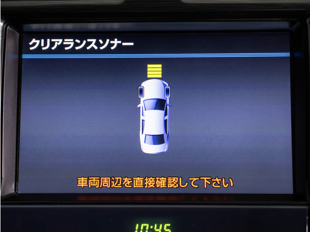 人気オプションの障害物センサークリアランスソナー!