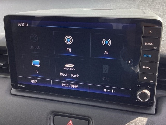 ヴェゼル1.5 ハイブリッド Z