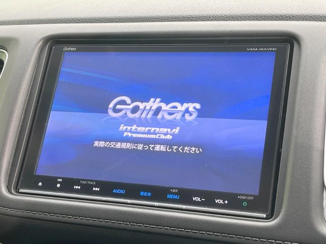 【純正ナビ】人気の純正ナビを装備しております。ナビの使いやすさはもちろん、オーディオ機能も充実!キャンプや旅行はもちろん、通勤や買い物など普段のドライブも楽しくなるはず♪