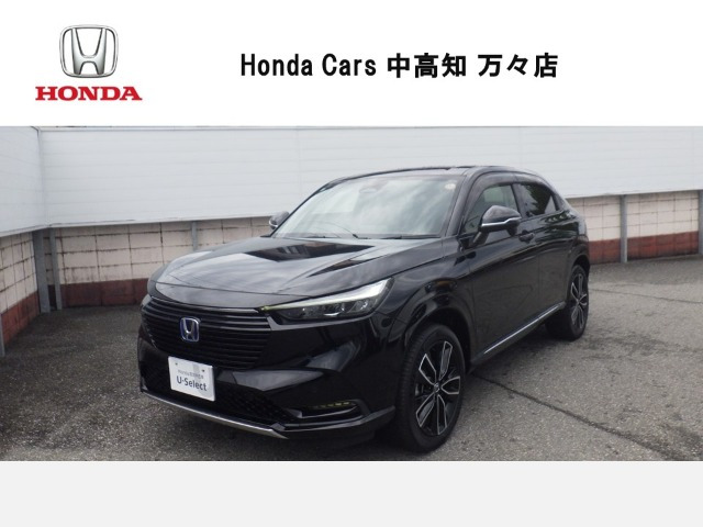 ヴェゼル1.5 ハイブリッド Z