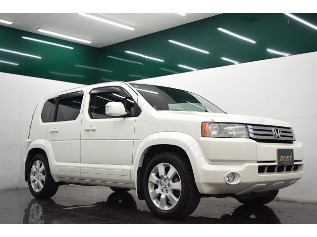 クロスロード2.0 20X