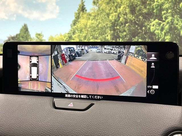 �y360&deg;�r���[���j�^�[�z��p�̃J�����ɂ��A�ォ�猩���낵���悤�Ȏ��_��360�x�N���}�̎��͂��m�F���邱�Ƃ��ł��܂������p�������m�F���₷���A�����ꏊ�ł̐؂�Ԃ��⒓�Ԃ��X���[�Y�ɍs���܂��B