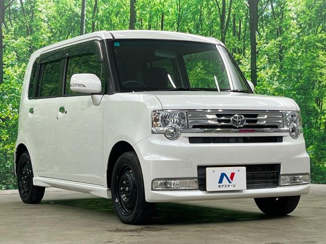 �������x�̃K���X�疌�ŝ����͂������A�㎿�ȃc���E����������B���O����_���J�����؂Ȉ��Ԃ�ی삵�A�F�����E�򉻂�h�~�B�u�e�X�v���b�V���R�[�g�v�A�u�e�v���~�b�T�R�[�g�v���炨�I�т��������܂��B