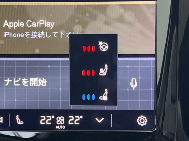 �y�V�[�g�x���`���[�V�����z�ď�͗��������ł��K��w���̔M�E������h���A�~�ɂ̓G�A�R�������������܂��ă|�J�|�J��!���U�[�V�[�g�ɂ��ꂵ�������ŁA�ǂ�ȋG�߂����K�ɂ��߂������������܂��B