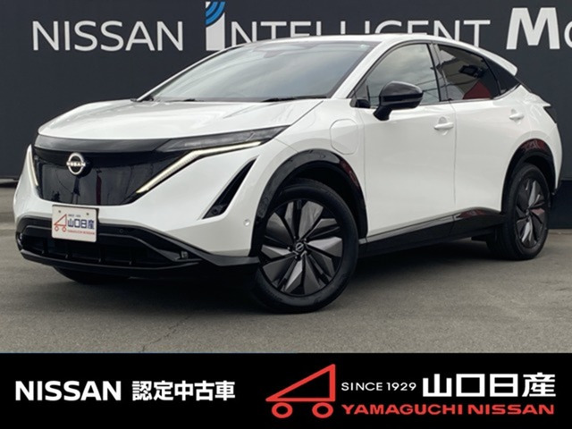 アリアB6 e-4ORCE 4WD