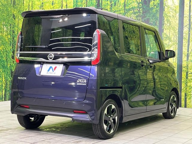 ☆全国のネクステージからお取り寄せが可能※!遠方の店舗に展示してあるクルマが気になる場合も、最寄りの店舗でご覧いただくことが可能です!是非私たちに要望をお聞かせください!※別途費用