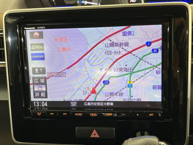 【ナビゲーション】使いやすいナビで目的地までしっかり案内してくれます。各種オーディオ再生機能も充実しており、お車の運転がさらに楽しくなります!!