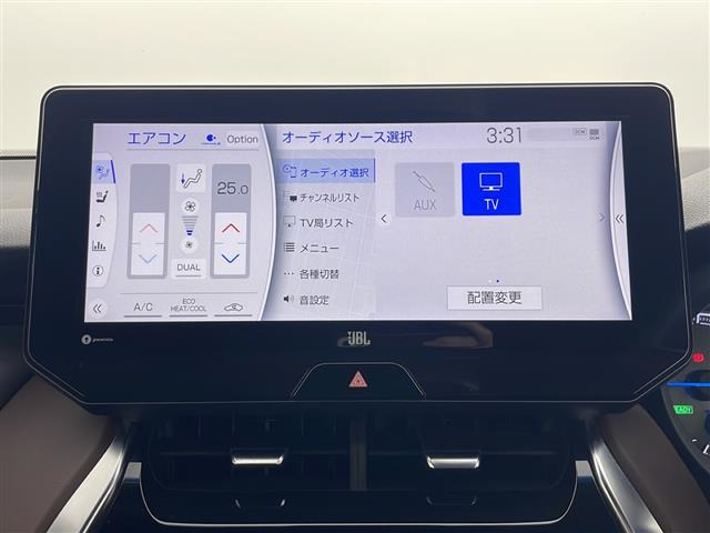 ハリアー2.5 ハイブリッド Z レザーパッケージ