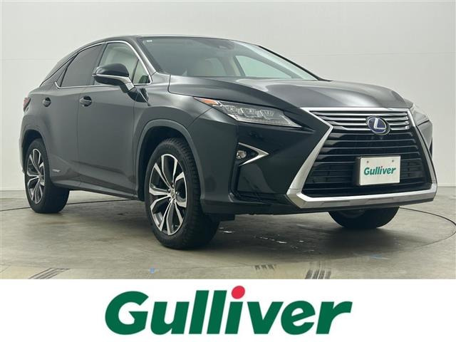 RX450h バージョンL