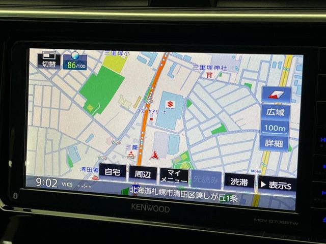 【ナビゲーション】使いやすいナビで目的地までしっかり案内してくれます。各種オーディオ再生機能も充実しており、お車の運転がさらに楽しくなります!!