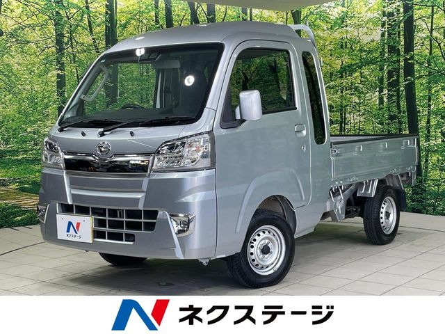 ハイゼットトラック(ダイハツ) ジャンボ SAIIIt 中古車画像