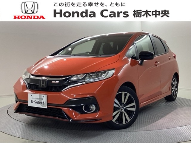 フィット1.5 RS ホンダセンシング