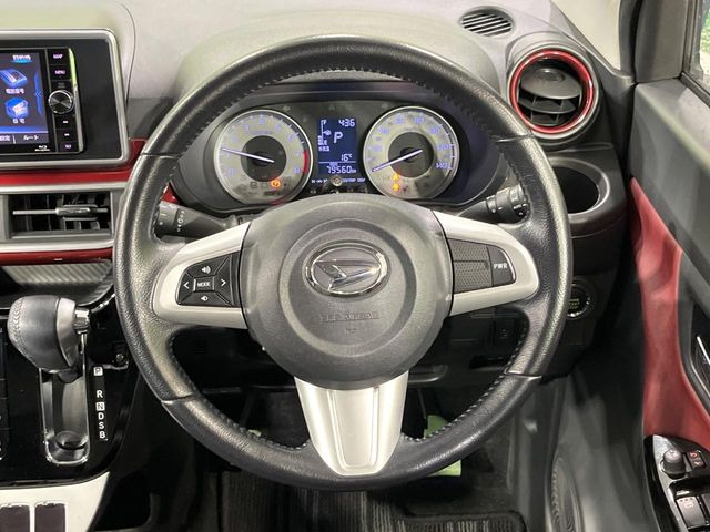 【ステアリングスイッチ】運転中、前方から目線をそらすことなく、オーディオ等の操作が可能な便利機能!安心&快適なドライブを演出してくれます♪