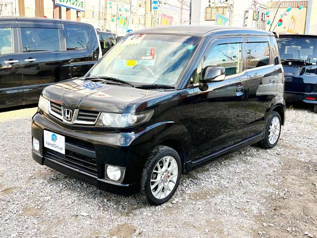 �����Ԃ̃����e�i���X���I�C�������A�^�C�������Ȃǂ̌y�����������Ă���܂�!�����Ȃǂ��C�y�ɂ����k��������! TEL:0138-83-5680