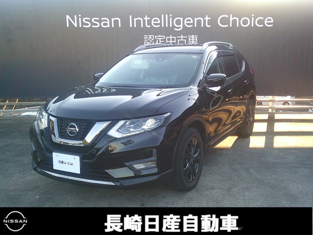 エクストレイル2.0 20Xi