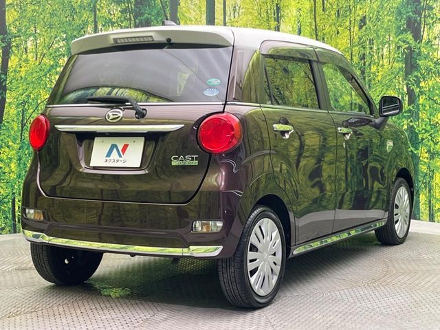 ���S���̃l�N�X�e�[�W���炨���񂹂��\��!�����̓X�܂ɓW�����Ă���N���}���C�ɂȂ�ꍇ���A�Ŋ��̓X�܂ł��������������Ƃ��\�ł�!���񎄂����ɗv�]������������������!���ʓr��p