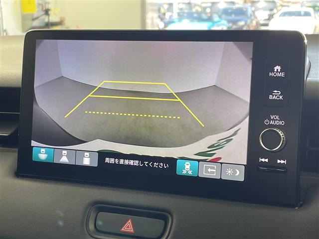 ヴェゼル1.5 ハイブリッド Z