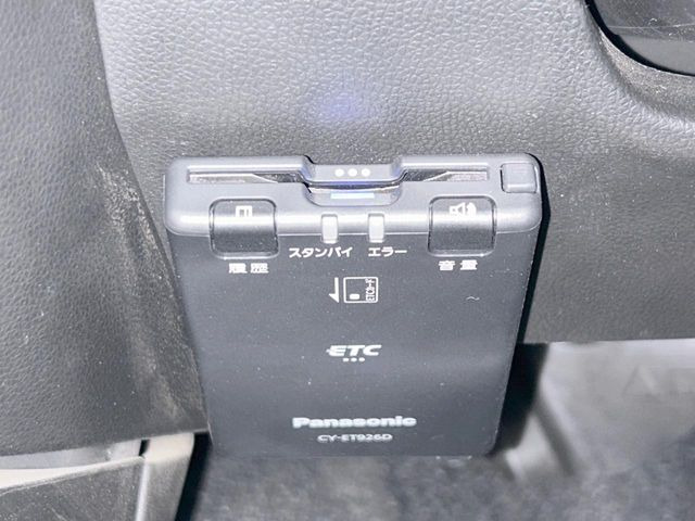 �yETC�z�������H�̗��������X�g���X�Ȃ��ʉ�!�b��̃X�|�b�g��T�[�r�X�G���A�ɑ����u�X�}�[�gIC�v���p���͕K�{�̃A�C�e���ł��B���X�ŃZ�b�g�A�b�v�����{�A���[�ԓ������炷���ɂ����p���������܂�!