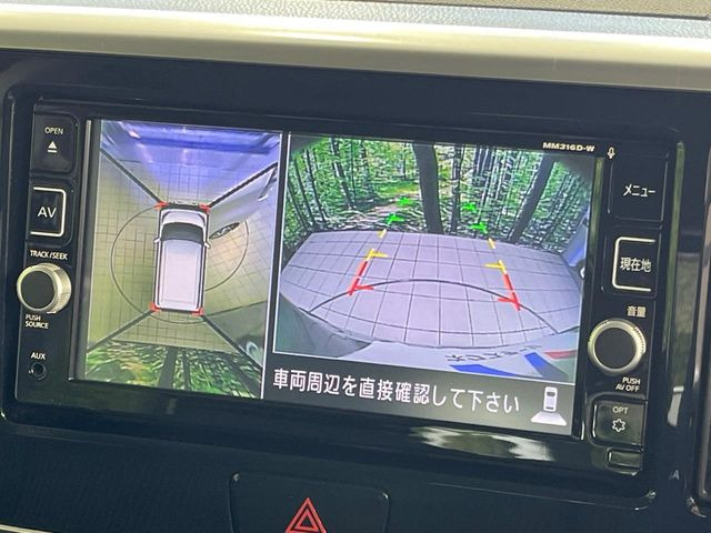 �y�A���E���h�r���[���j�^�[�z��p�̃J�����ɂ��A�ォ�猩���낵���悤�Ȏ��_��360�x�N���}�̎��͂��m�F���邱�Ƃ��ł��܂������p�������m�F���₷���A�����ꏊ�ł̐؂�Ԃ��⒓�Ԃ��X���[�Y�ɍs���܂��B