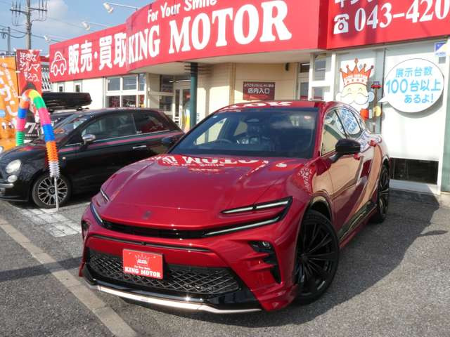 ���[���ł̂��⍇������t���ł���toiawase@king-motor.jp�܂ł��C�y�ɂ��A���������܂�!!