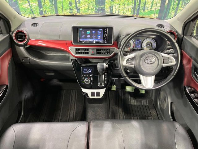 グループ総在庫数約30,000台!!全国の系列店からメーカー・車種問わずご紹介出来るので、あなたにピッタリのお車が見つかるはずです♪まずはお問い合わせ下さい☆