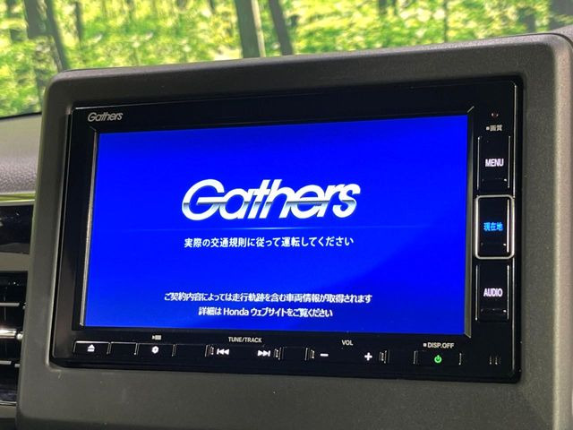 �y�����i�r�z�l�C�̏����i�r�𑕔��B�I�[�f�B�I�@�\���[�����Ă���ABluetooth�ڑ�����΂������̃X�}�z��MP3�v���C���[�̉��y���Đ��\!�����̉^�]������Ɋy�����Ȃ�܂�!!