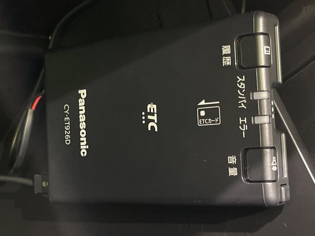 �yETC�z�������H�̗��������X�g���X�Ȃ��ʉ�!�b��̃X�|�b�g��T�[�r�X�G���A�ɑ����u�X�}�[�gIC�v���p���͕K�{�̃A�C�e���ł��B���X�ŃZ�b�g�A�b�v�����{�A���[�ԓ������炷���ɂ����p���������܂�!