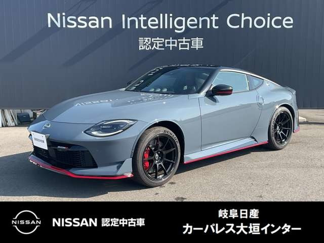 フェアレディZ3.0 NISMO