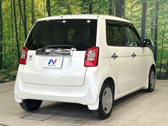 ���S���̃l�N�X�e�[�W���炨���񂹂��\��!�����̓X�܂ɓW�����Ă���N���}���C�ɂȂ�ꍇ���A�Ŋ��̓X�܂ł��������������Ƃ��\�ł�!���񎄂����ɗv�]������������������!���ʓr��p