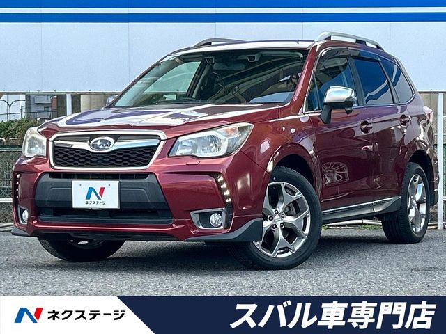 フォレスター(スバル) 2.0 XT アイサイト アドバンテージライン 4WD 中古車画像