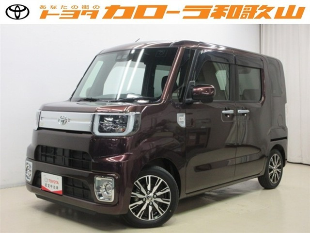 ピクシスメガGターボ SAIII